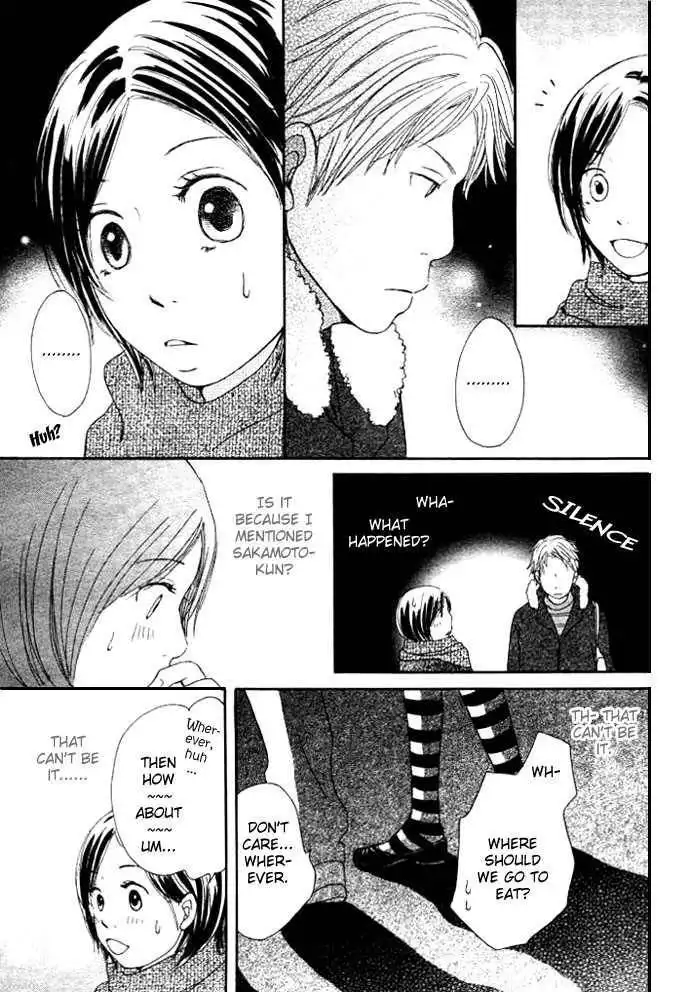 Apple-Cheek Love Chapter 1 35